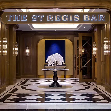 St. Regis Macao-2